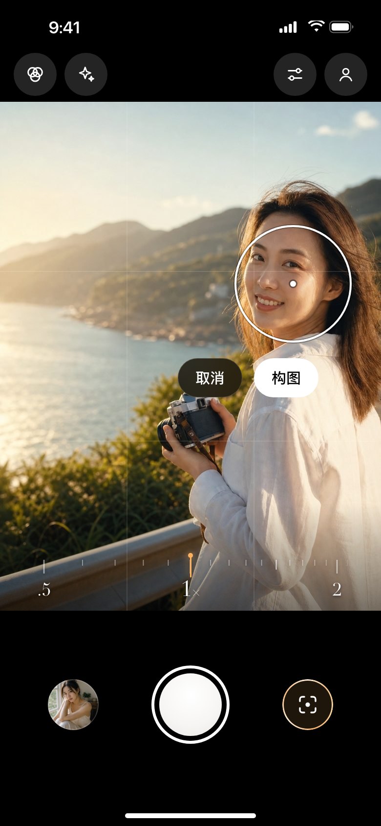 长按选主体：主体圈与「取消」「构图」两个按键